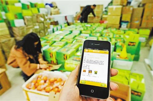 目前,一些企业开始通过手机客户端销售配送农副产品,让市民足不出户吃